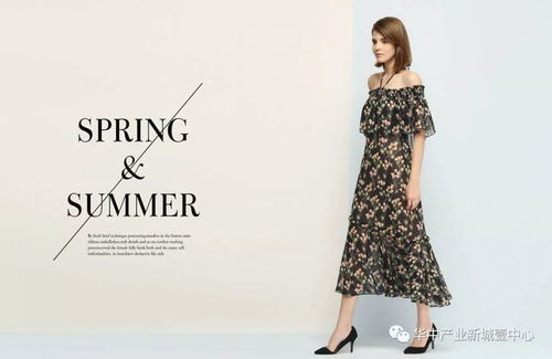 推薦 開業(yè)巨惠 深圳27個服飾大牌在壹中心綻放