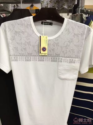 【自主品牌廠家處理純棉短袖t恤圓領中老年休閑男裝絲光棉男士T恤寬松半袖201701】汕頭市濠江區誠誠服裝廠 - 產品庫