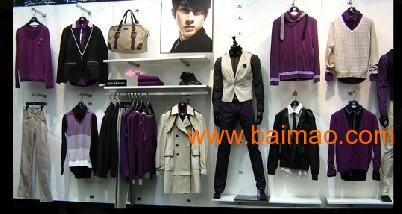 精品女裝專賣店不銹鋼展示架,精品女裝專賣店不銹鋼展示架生產(chǎn)廠家,精品女裝專賣店不銹鋼展示架價(jià)格