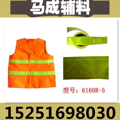 圖片,海量精選高清圖片庫 無錫市馬成服裝輔料有限責任公司